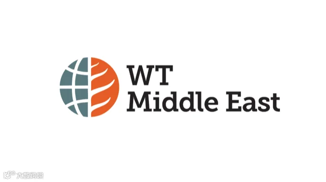 2025年中东迪拜烟草展览会 WT MIDDLE EAST
