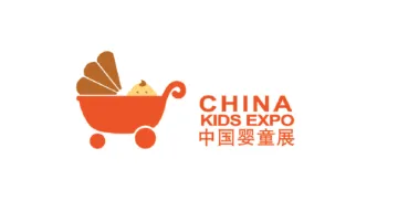 2025年中国孕婴童用品博览会-上海婴童展 CKE