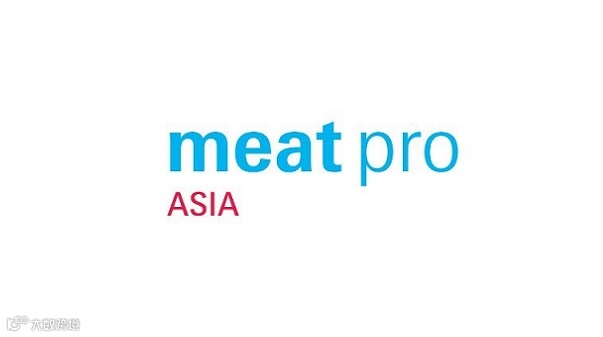 2025年泰国曼谷肉类加工展览会Meat Pro Asia