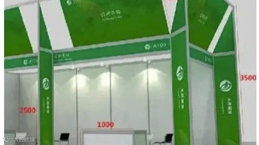 2025中国（青岛）国际铝工业展览会