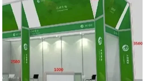2025中国（青岛）国际铝工业展览会
