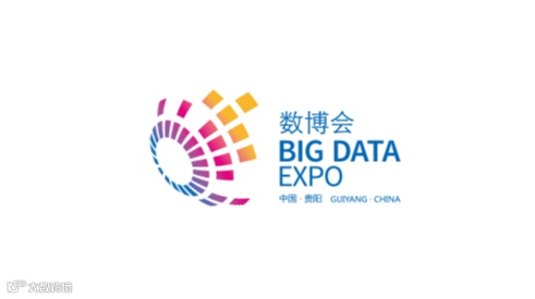 2025年中国贵阳国际大数据产业博览会-数博会 BIG DATA EXPO