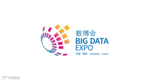 2025年中国贵阳国际大数据产业博览会-数博会 BIG DATA EXPO