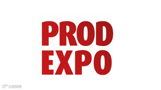 2026年俄罗斯莫斯科食品饮料及配料展览会 Prodexpo