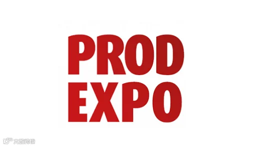 2026年俄罗斯莫斯科食品饮料及配料展览会 Prodexpo