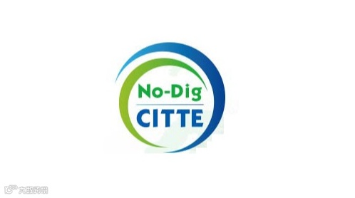 2025年北京非开挖展CITTE