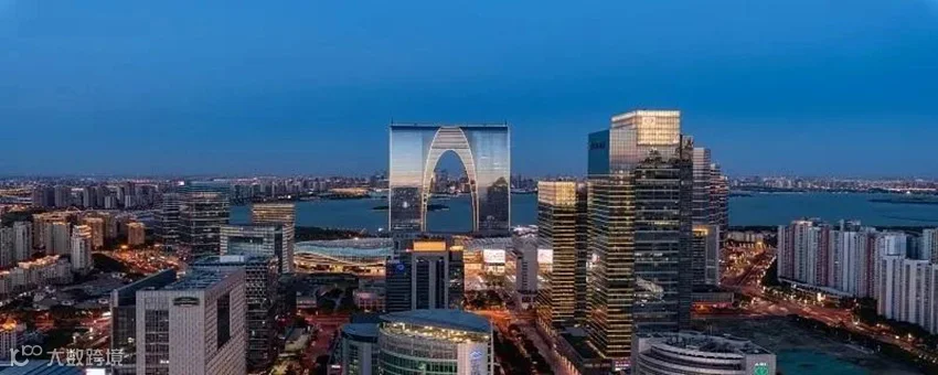 2025第三届苏州国际茶产业博览会