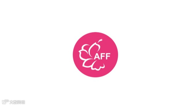 2025年日本大阪服装成衣展览会AFF