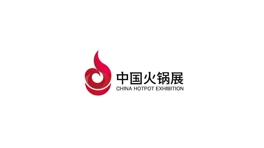 2025年成都火锅展-成都火锅食材用品展CHINA HOTPOT EXHIBITION