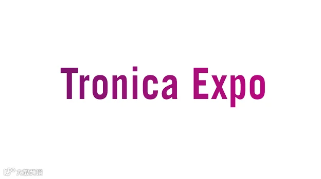 2025年摩洛哥电子、电子元器件展 Tronica Expo