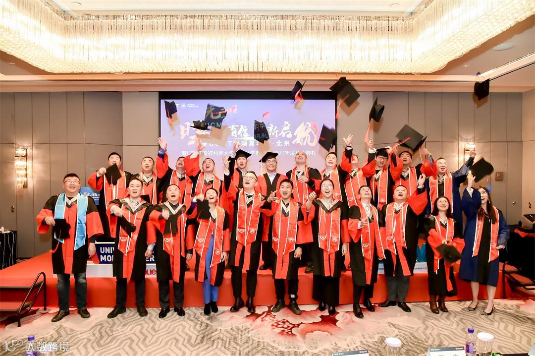 微信图片_20240104172045.jpg 微信图片_20240104172045.jpg