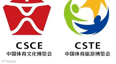 2025中国体育文化博览会（苏州）