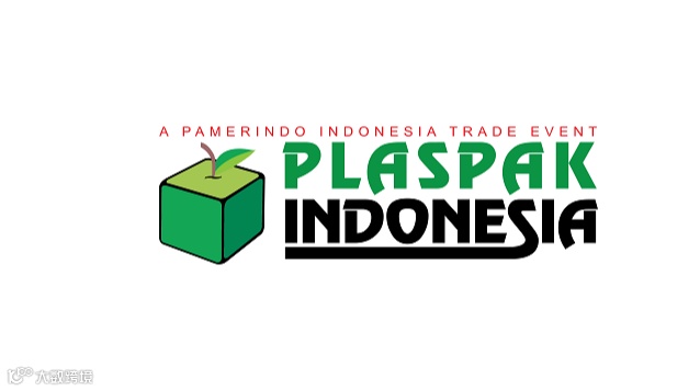 2025年印尼雅加达塑料包装机械展览会 PlasPak Indonesia