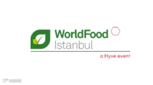2025年土耳其伊斯坦布尔食品饮料展览会 WorldFood Istanbul