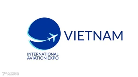 2025年越南国际航空展IAEV
