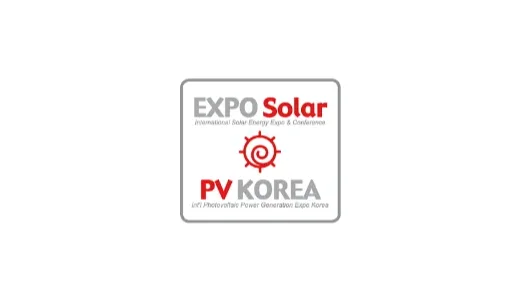 2025年韩国太阳能光伏及新能源展览会 EXPO SOLAR