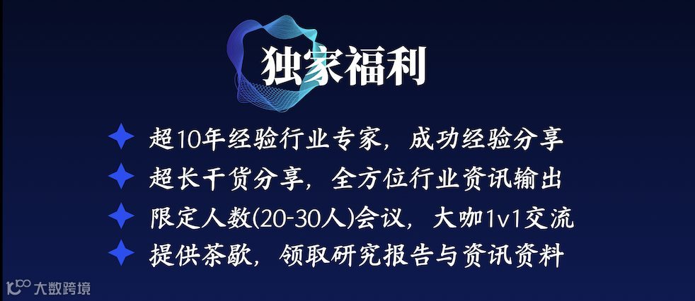 截屏2024-11-02 下午9.12.03.png