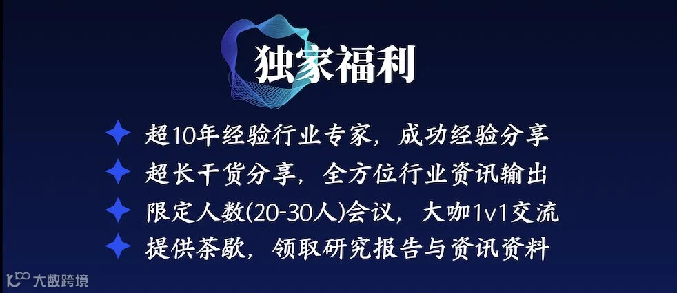 截屏2024-11-02 下午9.12.03.png