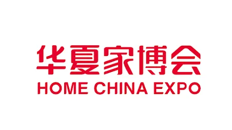 2025年东莞华夏家博会HOME CHINA EXPO