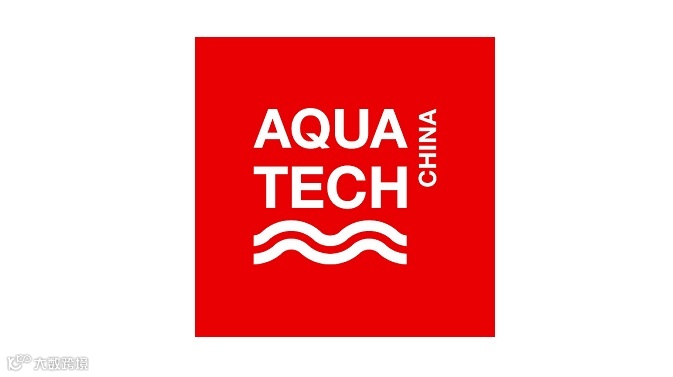 2025年上海亚洲水技术展览会 Aquatech China