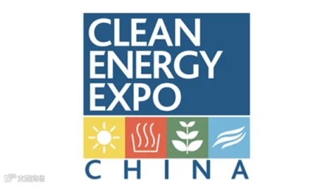 2025年中国储能大会暨展览会CEEC