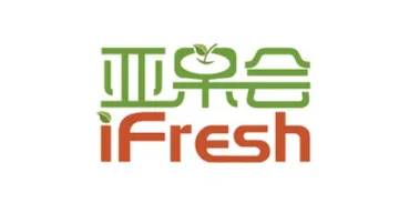 2025年杭州亚洲果蔬产业展-亚果会 iFresh