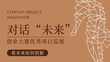 深圳热<em>管理</em>材料展2025深圳热<em>管理</em>设备展览会