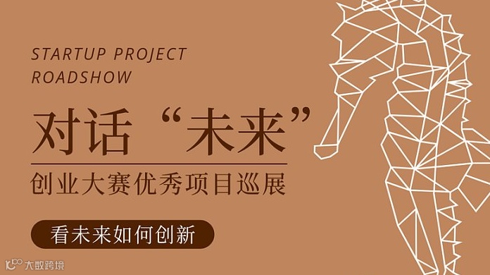 深圳热管理材料展2025深圳热管理设备展览会