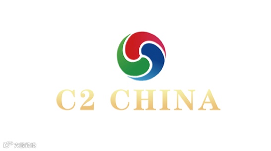 2026年中国（北京）指挥控制大会 CICC