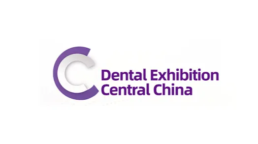 2025年郑州口腔设备与材料展-中部口腔展Central China