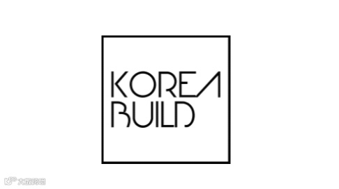 2025年韩国釜山建筑建材、卫浴展览会 KOREA BUILD