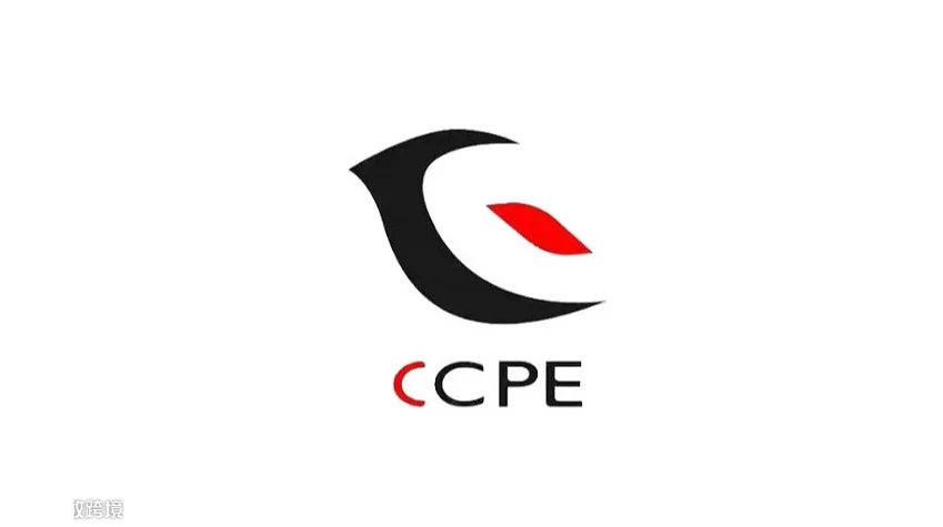 2025年北京餐饮采购展览会CCPE