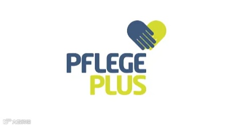 2026年德国斯图加特老年护理展览会 PFLEGE PLUS