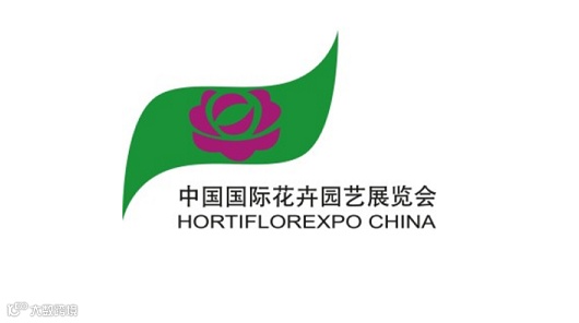 2024年中国（北京）国际花卉园艺展览会 Hortiflorexpo IPM Beijing