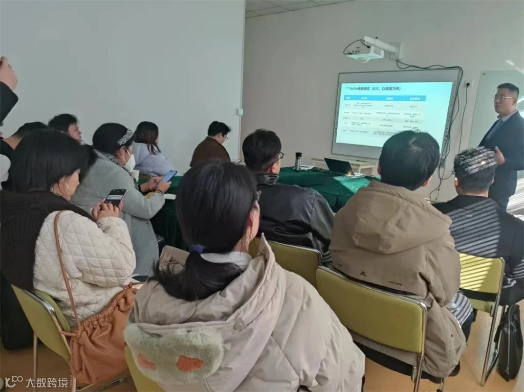 微信图片_20250213104017.jpg