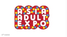 2024亚洲成人博览会 (AAE)