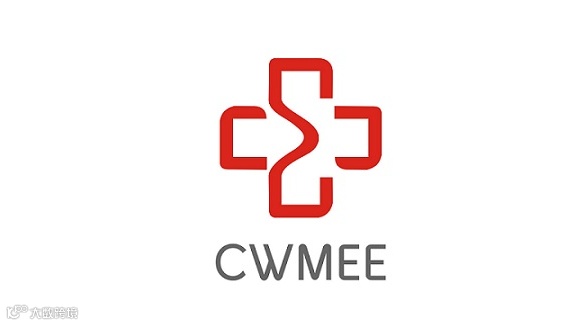 2025年中原（郑州）医疗器械展览会 CWMEE