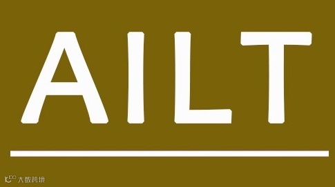 北京国际物流运输展