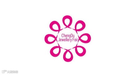 2025年成都国际珠宝展览会 ChengDu Jewellery Fair