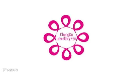 2025年成都国际珠宝展览会 ChengDu Jewellery Fair