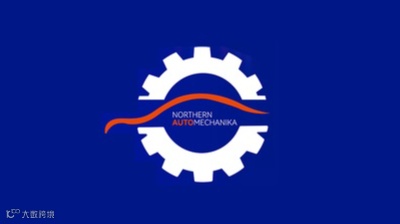 2025年邢台国际汽车配件及后市场展览会 北方汽配会