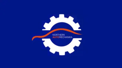 2025年邢台国际汽车配件及后市场展览会 北方汽配会