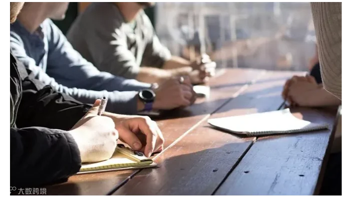 阿里跨境大居家类目小二见面会