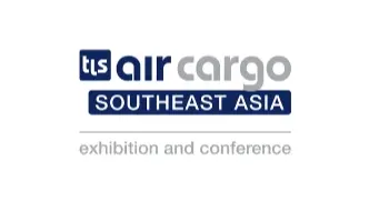 2025年新加坡东南亚航空<em>货运</em>展览会 air cargo Southeast Asia