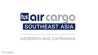 2025年新加坡东南亚航空货运展览会 air cargo Southeast Asia