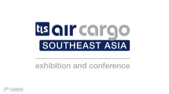 2025年新加坡东南亚航空货运展览会 air cargo Southeast Asia