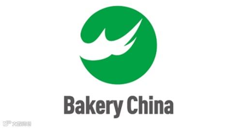 2025年中国国际烘焙展秋季 Bakery China