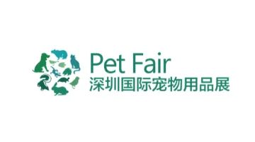2026年深圳国际宠物用品展春季 Pet Fair