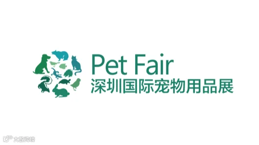 2026年深圳国际宠物用品展春季 Pet Fair