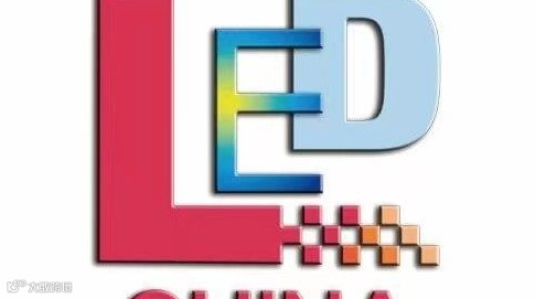 2025第24届上海国际LED展